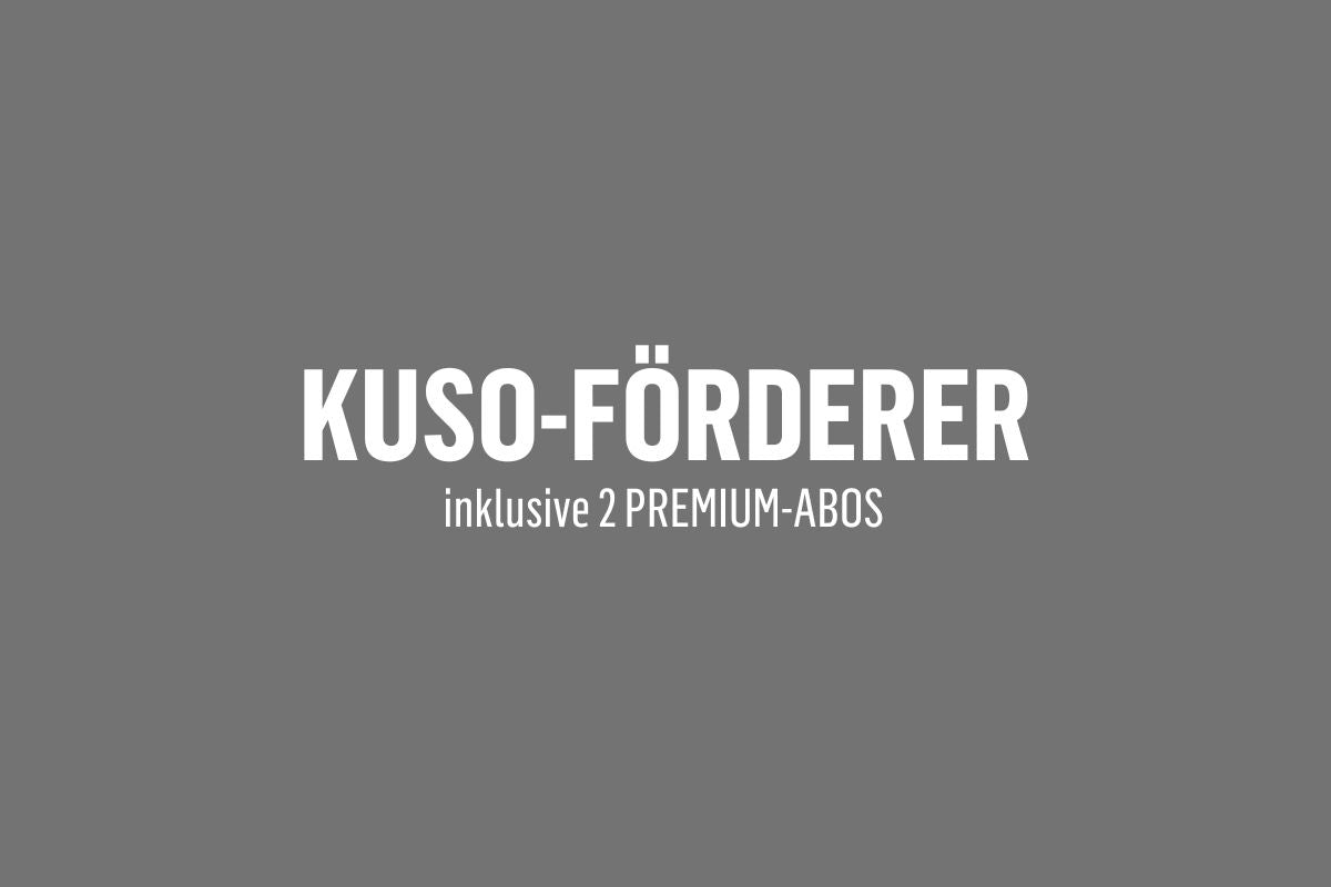 kuso_foerderer